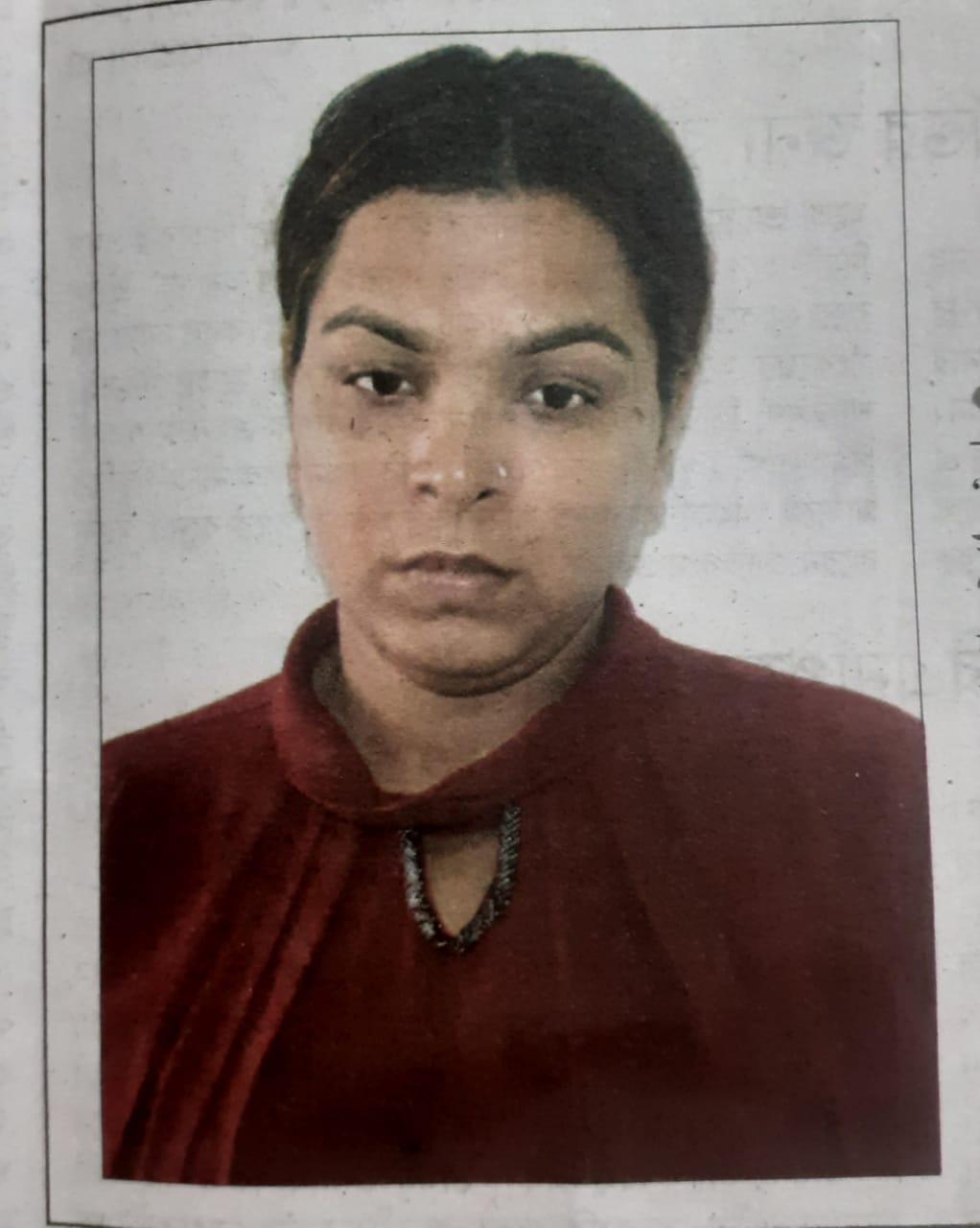 ’পাত্র চাই’ বিজ্ঞাপন দিয়ে ৩০ কোটি টাকা আত্নসাৎ