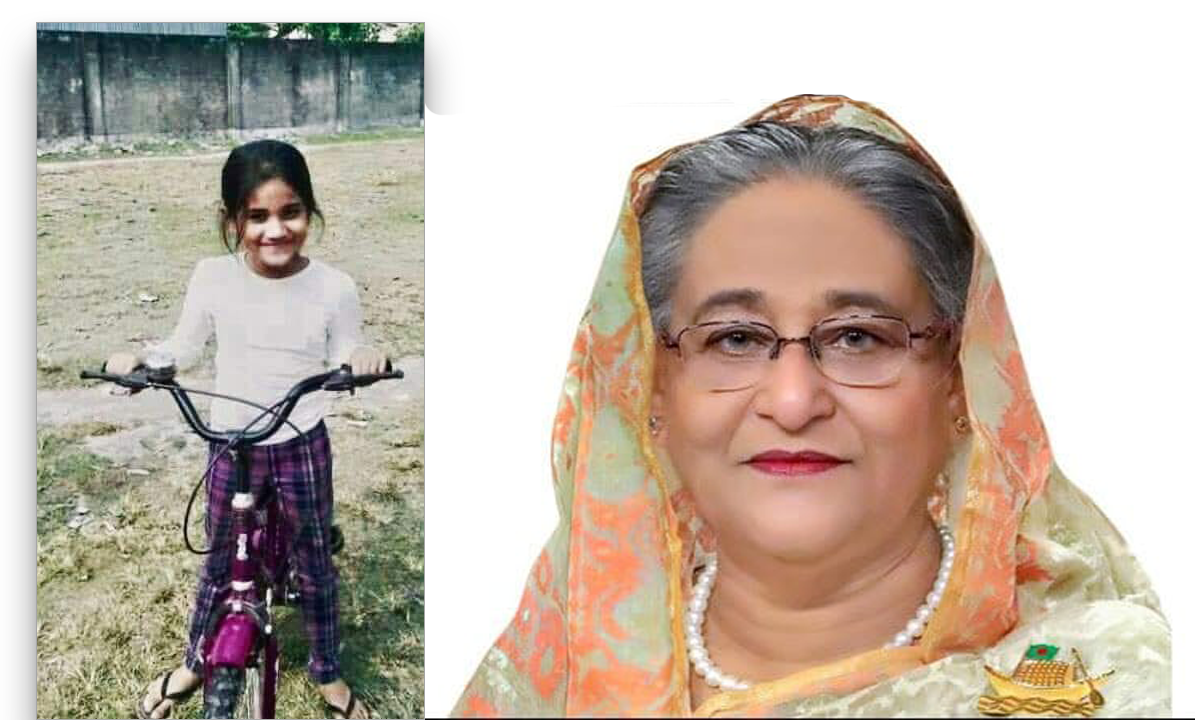 আজ প্রধানমন্ত্রীর ৭৪তম জন্মবার্ষিকী