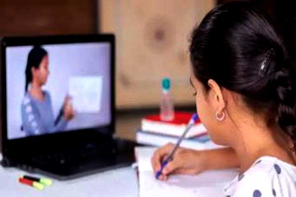 একাদশ শ্রেণীতে শুরু হচ্ছে অনলাইন ক্লাশ