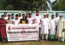 Free blood group diagnosis and diabetes test at Paragaon village in Gazipur