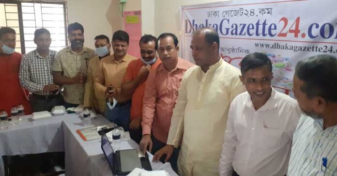 Happy inauguration of Dhaka Gazette24 com in Gazipur