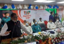 National Cooperative Day celebrated in Gazipur
