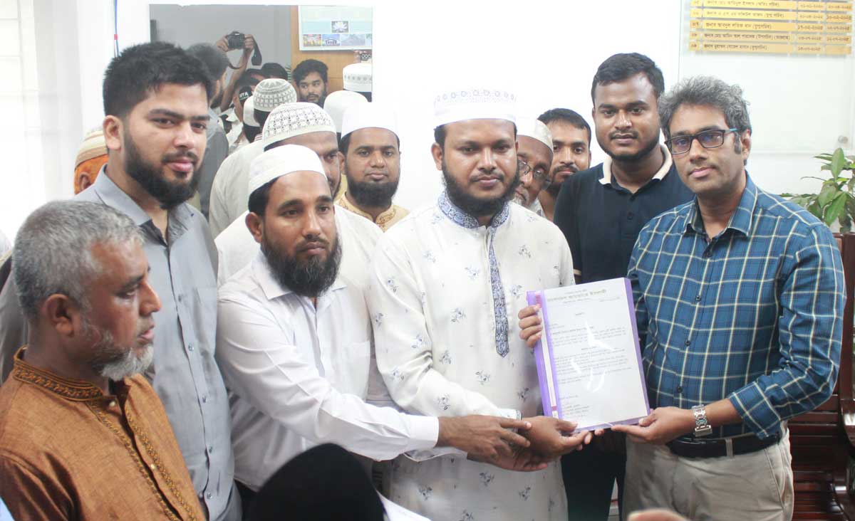 গাজীপুর সিটি কর্পোরেশনে জামায়াতের স্মারকলিপি প্রদান
