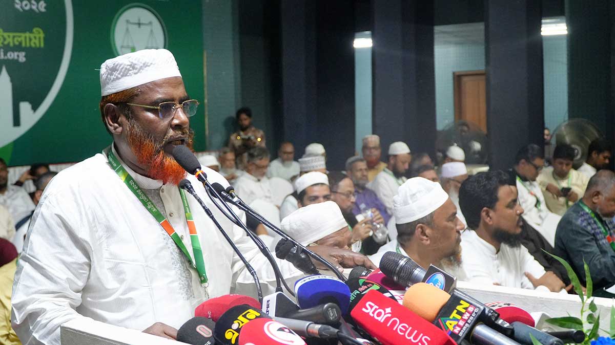জুলাই ঘোষণা ও সনদের আইনী ভিত্তি : জামায়াতের জাতীয় সেমিনার অনুষ্ঠিত