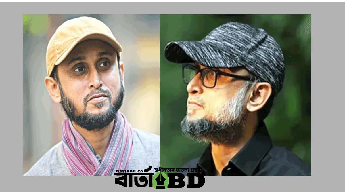 দ‍্য আনসার, মাই ফ্রেন্ড, ইজ ব্লোয়িং ইন দ‍্য উইন্ড