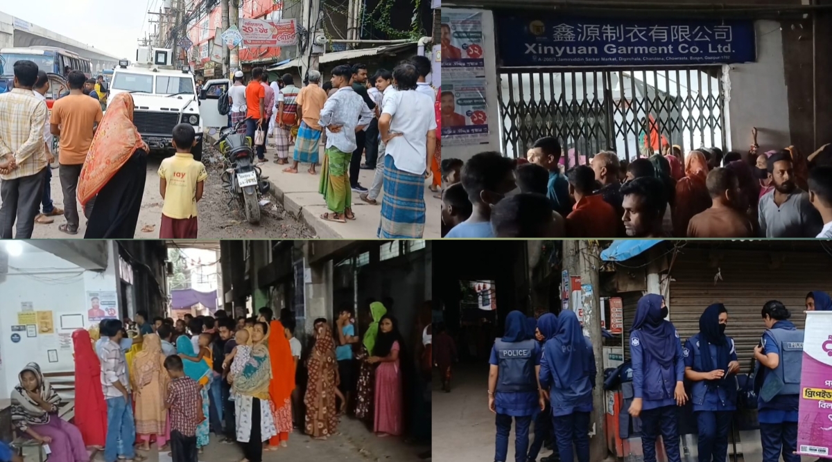 গাজীপুরে বকেয়া পরিশোধের দাবিতে পোশাক শ্রমিকদের মহাসড়ক অবরোধ