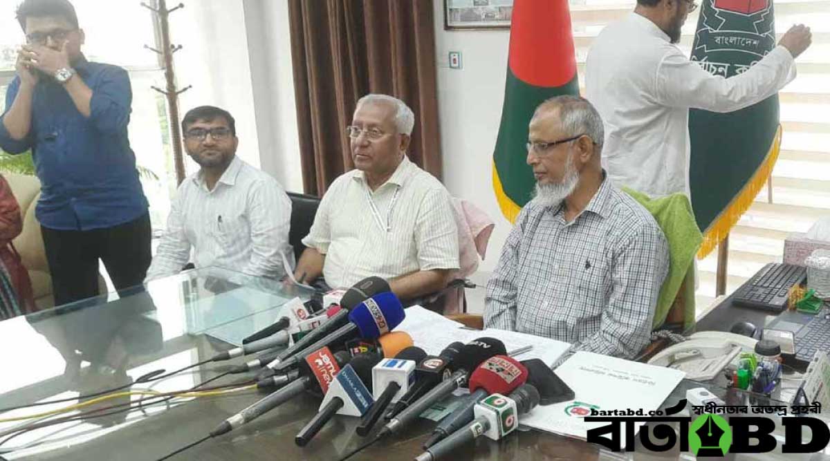 গাজীপুরে বাড়িয়ে বাগেরহাটে কমিয়ে ৩শ আসনের সীমানার চূড়ান্ত প্রজ্ঞাপন জারি করেছে ইসি