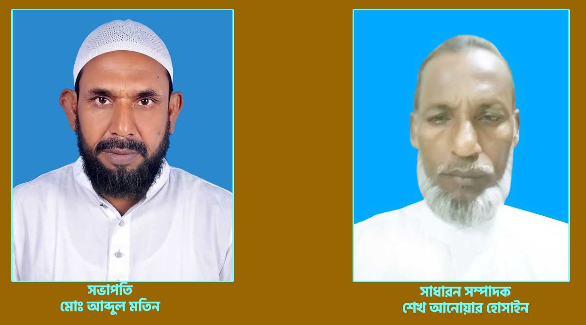 বাংলাদেশ বিল্ডিং কনস্ট্রাকশন ওয়ার্কার্স ফেডারেশনের কেন্দ্রীয় কমিটি গঠিত