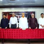 শহীদ আবরার ফাহাদ সেমিনার ফটো এ্যালবাম