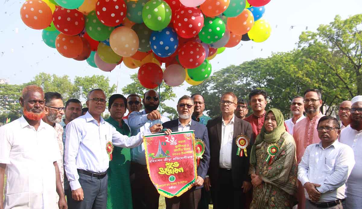 ব্রিতে বর্ণাঢ্য আয়োজনে মহান স্বাধীনতা ও জাতীয় দিবস পালন