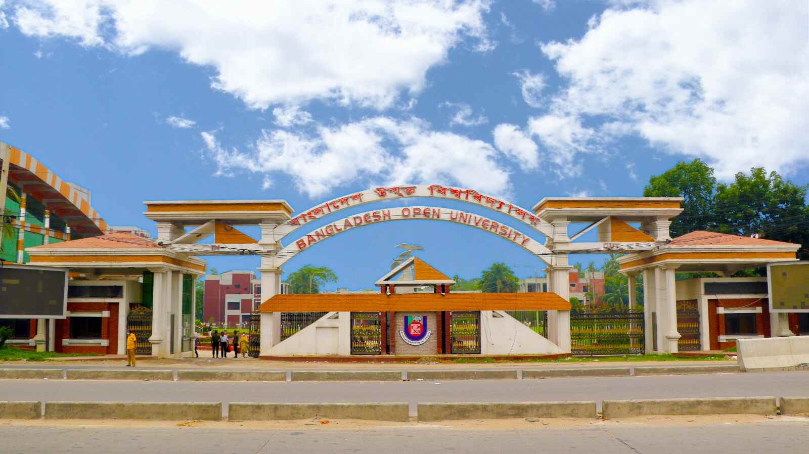 সুষ্ঠু পরীক্ষা নিশ্চিত করতে বাউবির সমন্বয় সভা