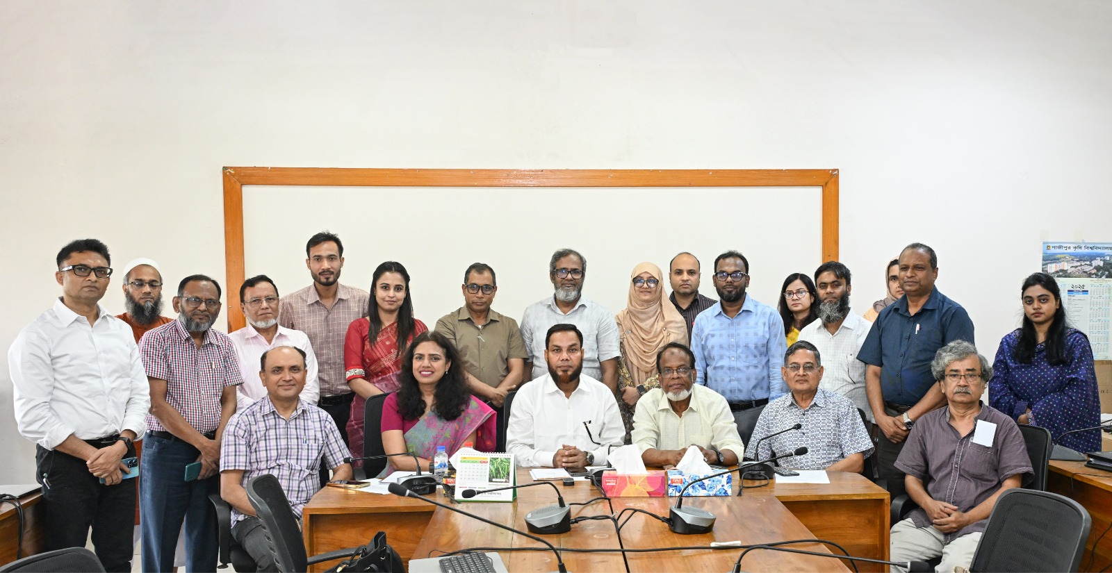 গাকৃবিতে আন্তর্জাতিক সিবিআই কোর্স অন্তর্ভুক্তির উদ্যোগে গুরুত্বপূর্ণ সভা অনুষ্ঠিত