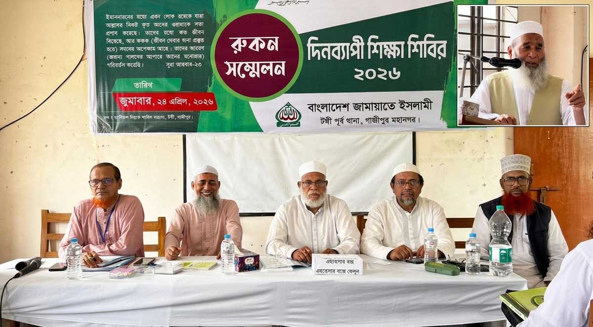 সংঘাত চাই না, তবে বাধ্য হলে প্রতিক্রিয়া — অধ্যাপক মুজিবুর রহমান