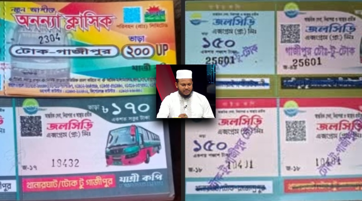 এমপির হস্তক্ষেপে জনদাবির মুখে গাজীপুর-কাপাসিয়া রুটে বাস ভাড়া কমলো