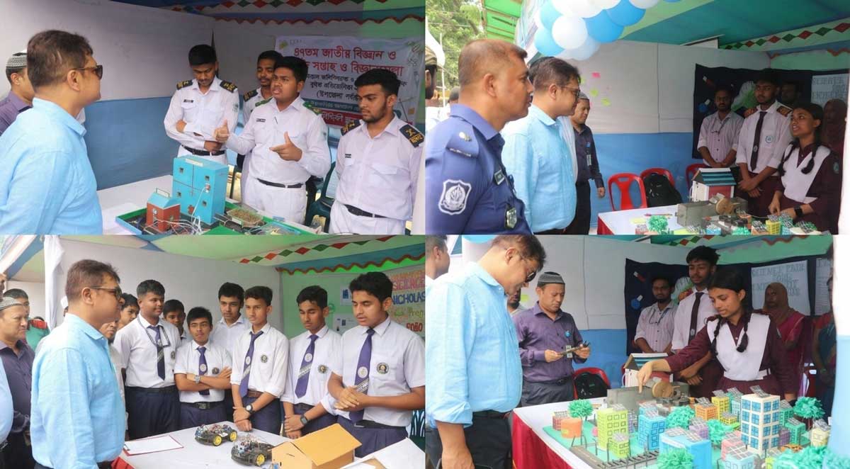 বিজ্ঞানমনস্ক প্রজন্ম গঠনে গাজীপুরে বিজ্ঞান মেলা ও সেমিনার অনুষ্ঠিত