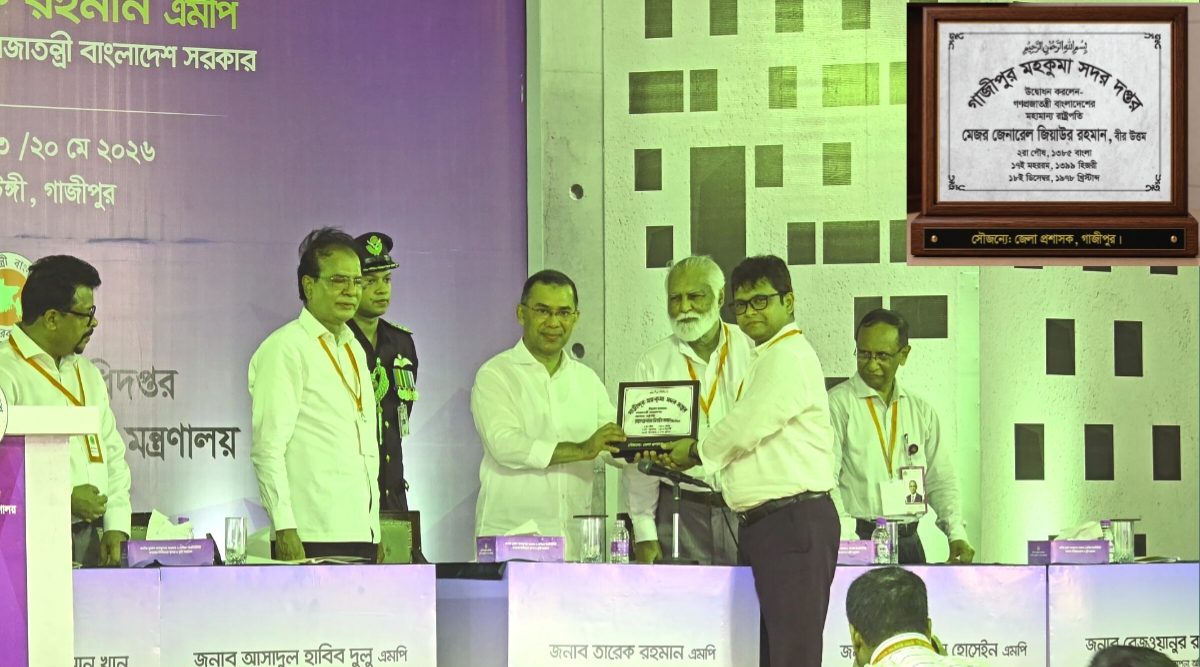৪৬ বছর আগের স্মারক ছুঁয়ে স্মৃতিমেদুর প্রধানমন্ত্রী তারেক রহমান
