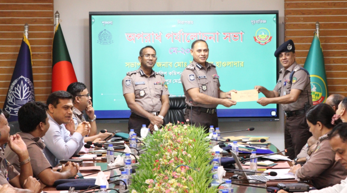 পুলিশ সদস্যদের কল্যাণ নিশ্চিতের আশ্বাস, অপরাধ দমনে কঠোর বার্তা জিএমপি কমিশনারের
