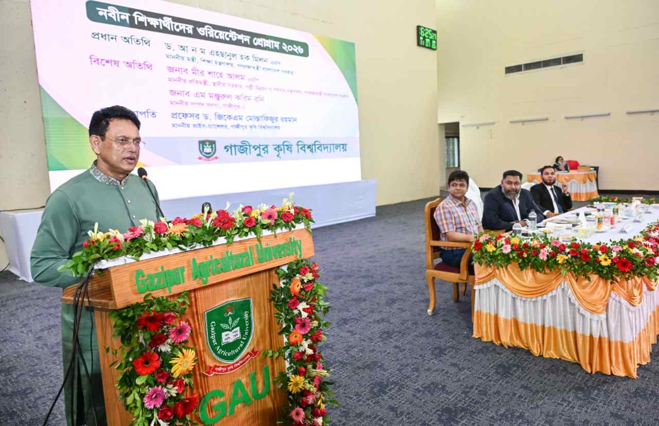 উদ্ভাবনের মাধ্যমে বিশ্বে নেতৃত্ব দিতে হবে শিক্ষার্থীদের: শিক্ষামন্ত্রী
