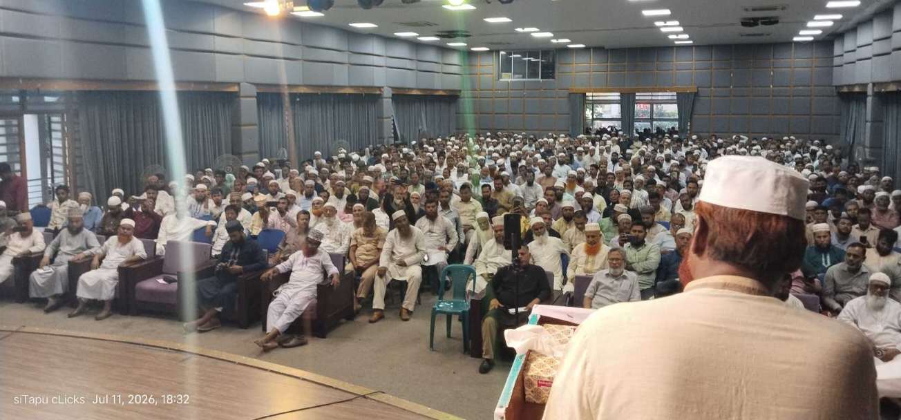 ‘গণভোটের রায় সম্মান করুন, সংবিধান সংস্কার কমিশন গঠন করুন’