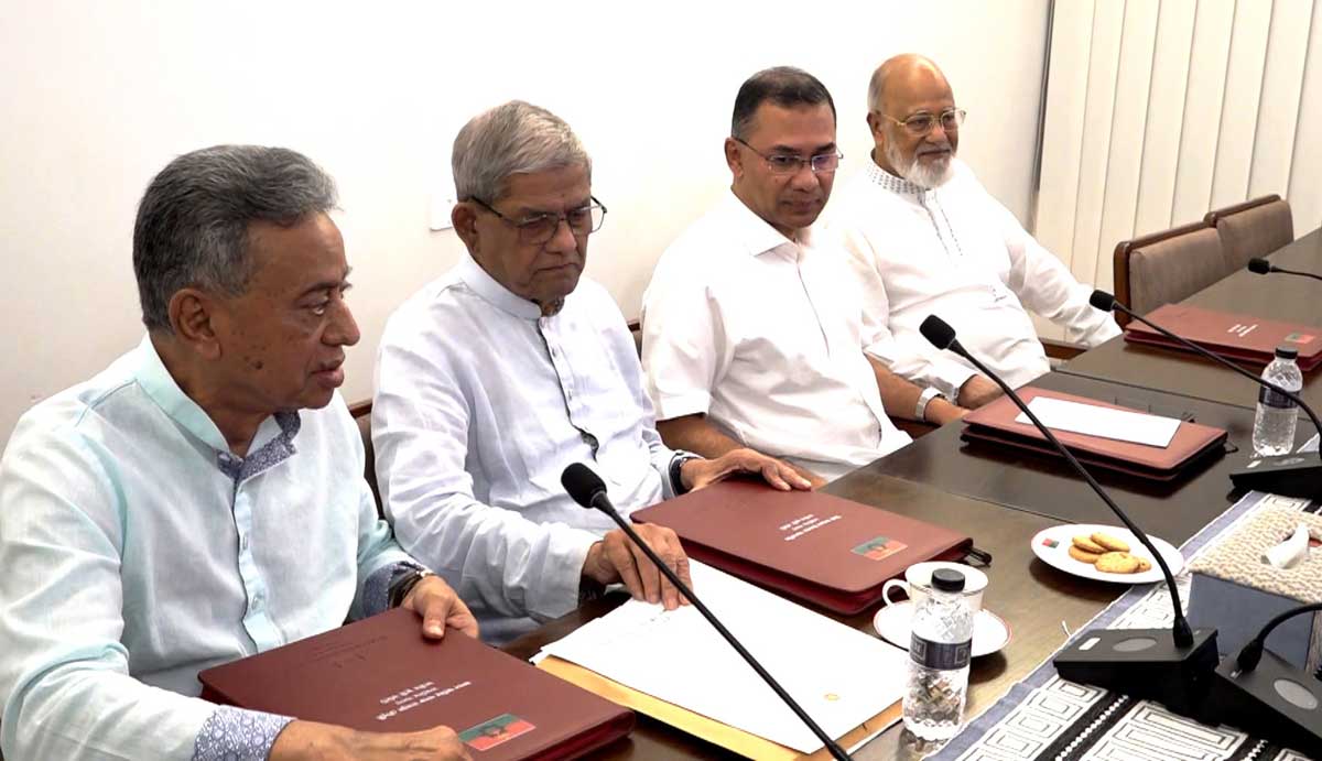 বিএনপির স্থায়ী কমিটির সিদ্ধান্ত: রাষ্ট্রপতি পদে প্রার্থী ঠিক করবেন তারেক রহমান