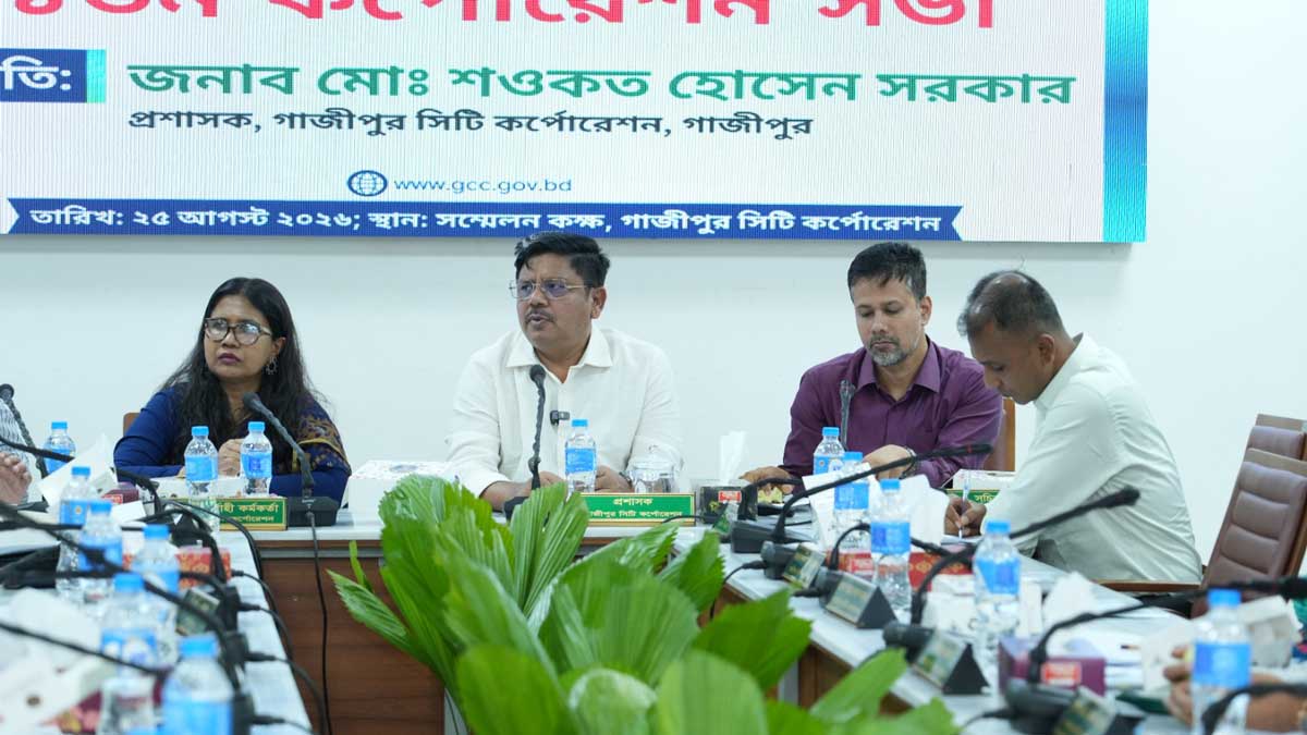 উন্নয়ন প্রকল্পে স্বচ্ছতা ও গুণগত মান নিশ্চিতের ওপর জোর গাসিকের