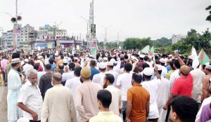 গাজীপুরে ১১ দলের গণসমাবেশ
