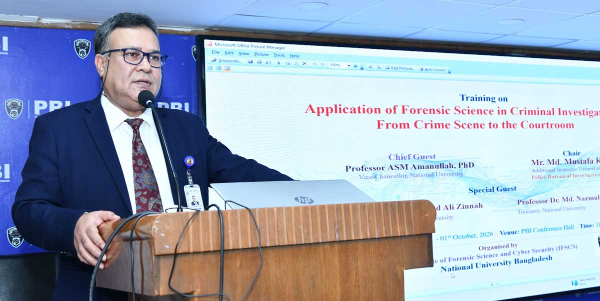 ডিএনএ, এআই ও ডিজিটাল প্রমাণে দক্ষতা বাড়াতে পিবিআইয়ের বিশেষ প্রশিক্ষণ