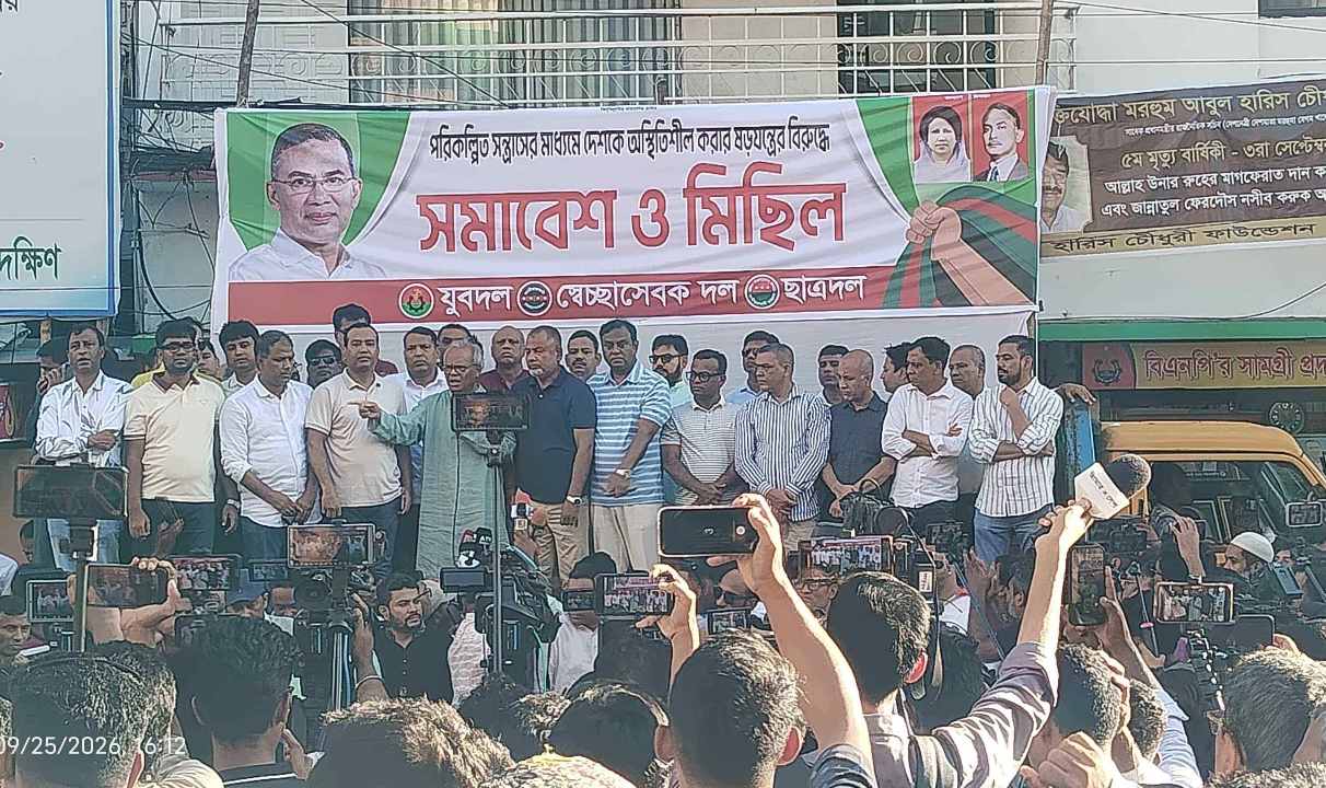 পরিকল্পিত সন্ত্রাসের মাধ্যমে দেশ অস্থিতিশীল করার চক্রান্ত প্রতিহত করা হবে