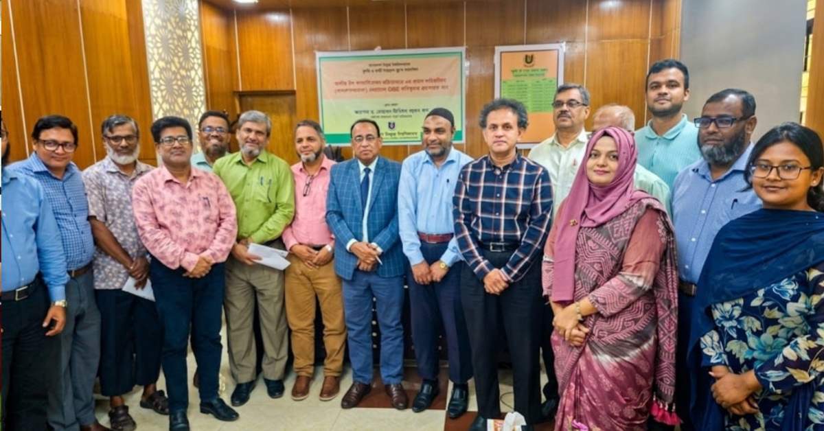 শিক্ষার্থীদের জ্ঞান ও দক্ষতার বাস্তব প্রয়োগ নিশ্চিত করতে হবে: বাউবি উপাচার্য