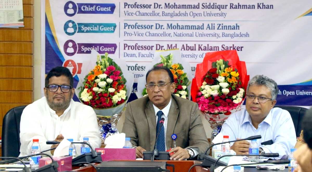 শিক্ষার গুণগত মানোন্নয়নে OBE কারিকুলামের সঠিক বাস্তবায়ন জরুরি: বাউবি উপাচার্য