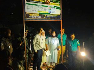 অভিযানে নেতৃত্ব দেওয়া গাজীপুর জেলা প্রশাসনের এক্সিকিউটিভ ম্যাজিস্ট্রেট
