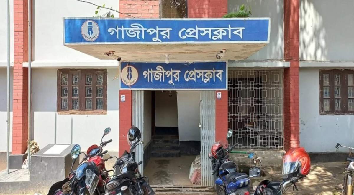 গাজীপুর প্রেসক্লাব নির্বাচন: মনোনয়ন ৮ অক্টোবর, ভোট ২৯ অক্টোবর
